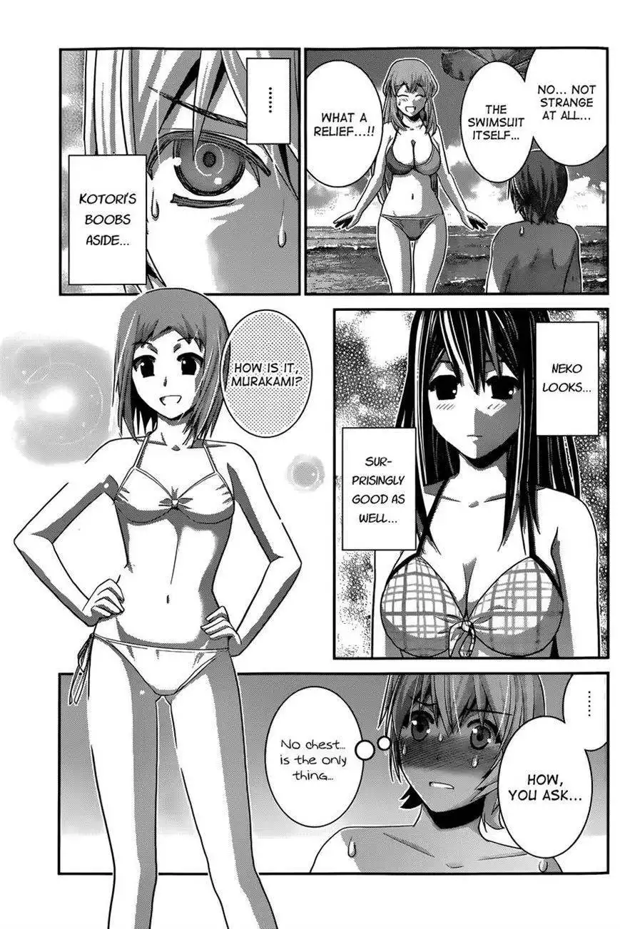 Gokukoku no Brynhildr Chapter 56 3